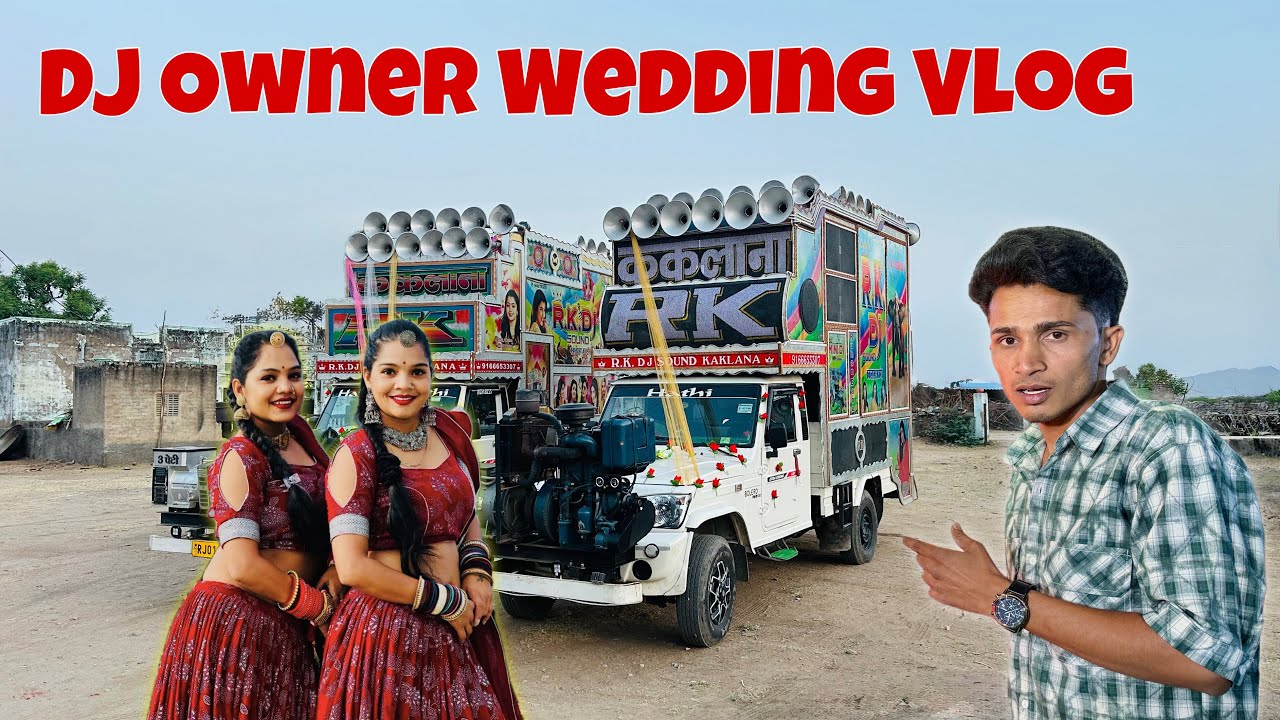 Dj Owner Wedding Vlogs !! हंसा रंगीली के साथ डीजे नाइट !! Gadi wala cartoon video