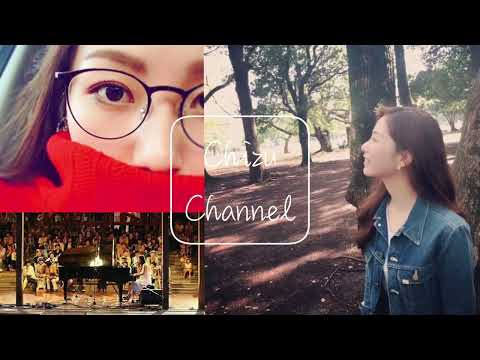 一寸の赤 /yama Cover  歌ってしまった