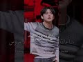 TXT DEJA VU IN ARABIC YEONJUN أغنية ديجافو مترجمة بالعربية SHORTS TXT 