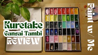 Paint with Me: Kuretake Gansai Tambi 48 Set Review