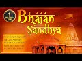 Bhajan sandhya album by anup jalota  evening bhajans  bhakti songs  shemaroo bhakti