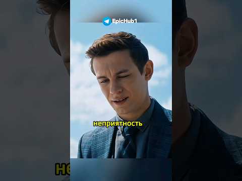 Продажный мент крышует бизнес 😎 сериал Жизнь по вызову #сериал #жизньповызову #фильм