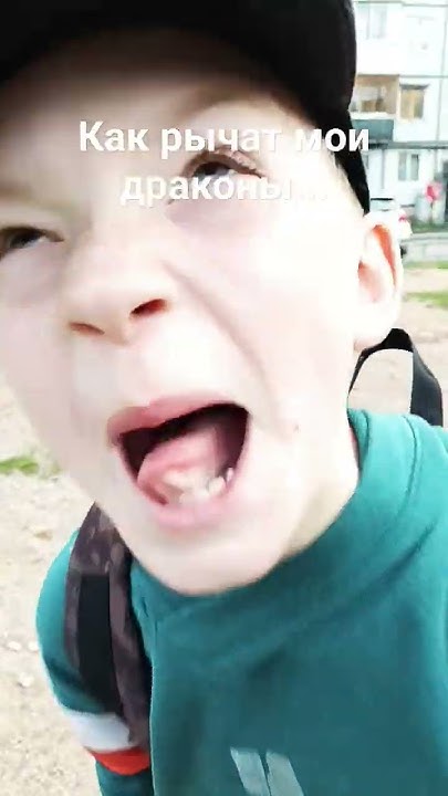 охолеро - YouTube