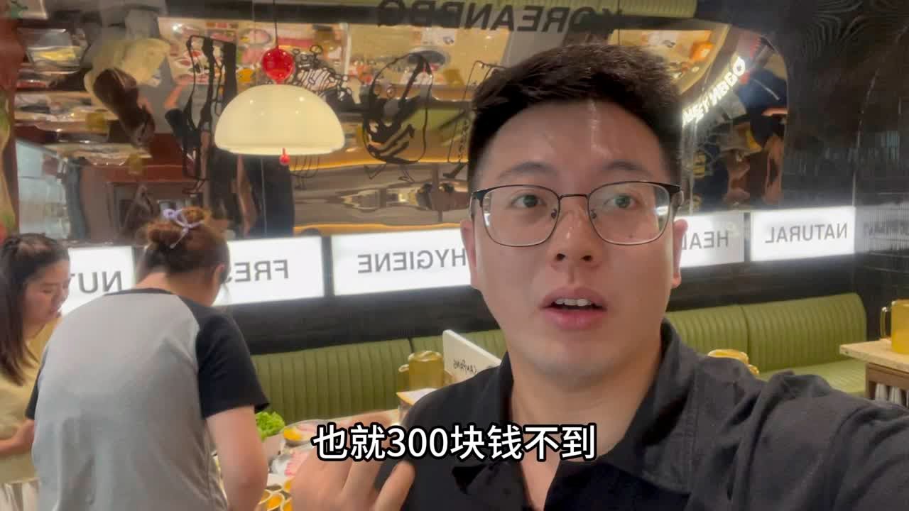实拍合肥最正宗的烤肉安三胖,直言合肥百分之80都是不正宗的! - YouTube