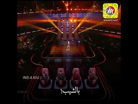 ستوريات اغنيه عيرتني بالشيب وهو وقار أجمل صوت ممكن تسمعه 