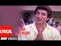 Om sai ram lyrical song  insaniyat ke dushman 1987  asha bhoslesuresh wadkar  raj babbar