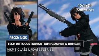 PSO2: NGS - Tech Arts Customisation - Gunner \& Ranger (Showcase \& Tips)