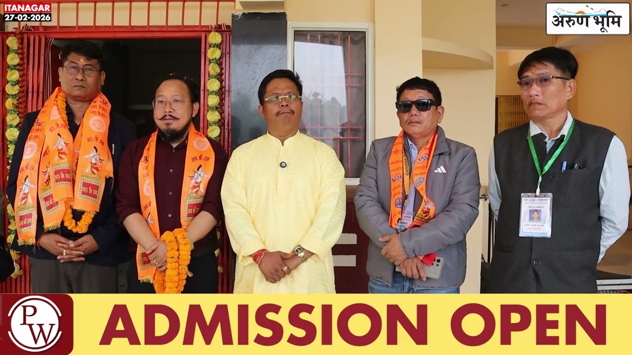 Tripura Minister Attends 8th Day of Shree Ram Darbar & Nav Durga Pran Pratistha in Itanagar