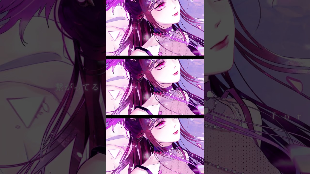 Have you listened to our cover of Distance? 