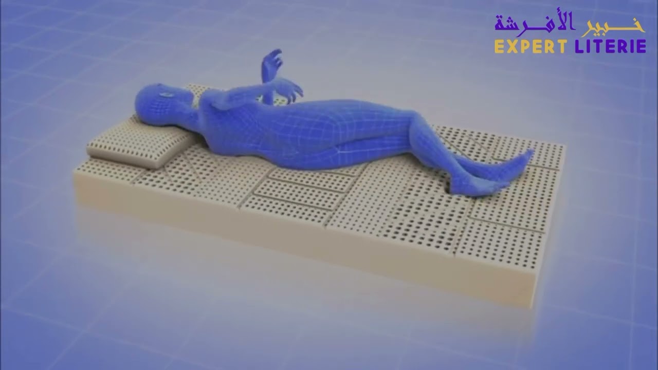 ماطلة  هيرميس المصنوعة من اللاتكس طبيعي matelas Hermès latex naturel