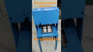 pvc bend machine/pvc pipe bending machine / part2 #short