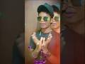 Nagpurisong#youtubeshorts #nagpurivideo #trendingshorts #adhuniknagpurisong #nagpurivideo #ytshorts