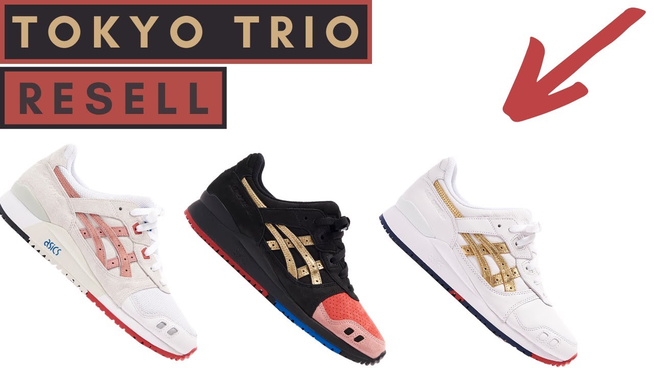 Tokyo Trio Kith Monday Program RESELL predictions and MORE