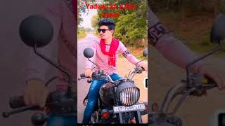 Yadavo Ka Rutba Nyara Sar Pe Bhole Ka Hat Pyara