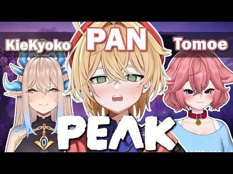 【COLLAB】The Final Ascent with @KieKyoko @TomoeTheNekoASMR  | Peak