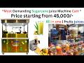 Most demanding Sugarcane juice Machine Cart | all in one | fruits juices | coldex india