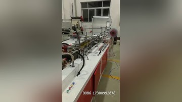 Drawstring Bag Making Machine, Automatic Drawstring Plastic Trash Garbage Roll Bag Making Machine