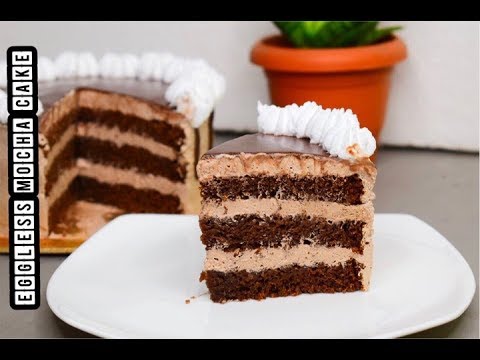 Eggless Mocha Cake|| How to Make a Mocha Cake||Coffee Cake Recipe