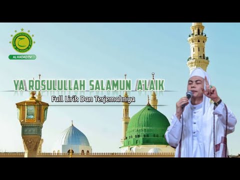 SUARANYA MERDU SEKALI ‼️ Guru Kita Ceng Maden | Ya Rosulullah Salamun A'laik