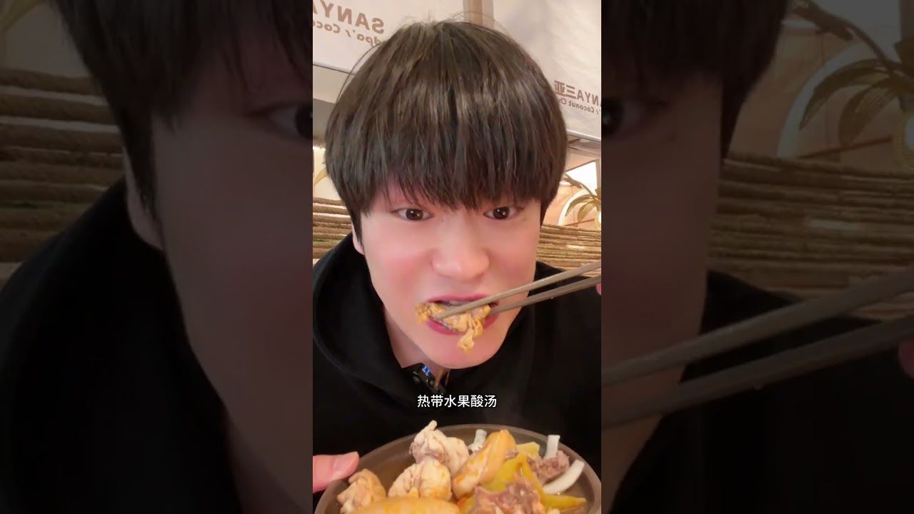 Wenchang chicken which grew up from snack coconut is delicious with fresh coconut water.#S