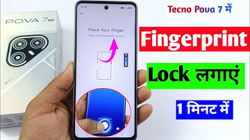 Tecno Pova 7 5g fingerprint lock setting | Tecno Pova 7 me fingerprint lock kaise lagaye 