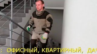 видео Заказать вывоз мусора