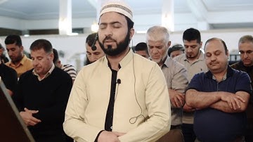 تلاوة تهتز لها القلوب بمقام حجاز ومقام الصبا سورة الفاتحة والبقرة تەرتێلێکی زور خۆش سوڕەتی بەقەرە