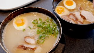 How To Make Tonkotsu Ramen Pressure Cooker Recipe