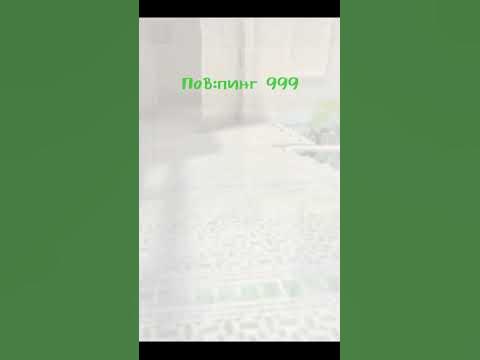 когда лагает интернет - YouTube