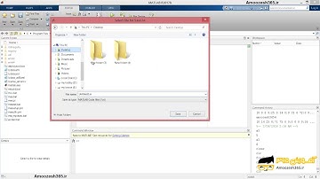 کاربرد حلقه های تکرار For (محاسبه سیگما) در نرم افزار متلب 2017 (MATHWORKS MATLAB R2017B)