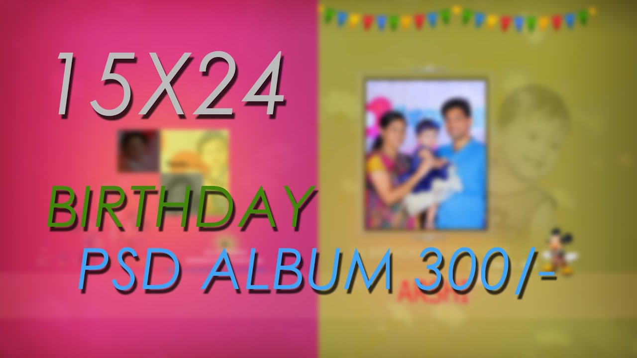 BIRTHDAY FUNCTION ALBUM PSD | 15x24 PSD ALBUM | | PSD MARKET | LATEST ...