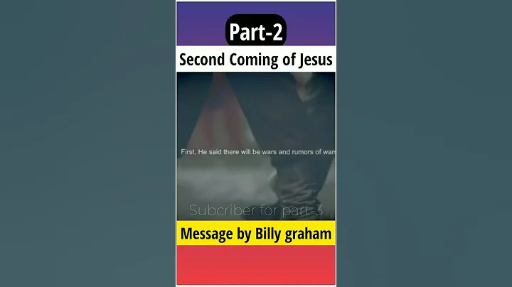 Second Coming of Jesus (part-2) Message by Billy graham #shorts #jesus #billygraham #livinggodjesus