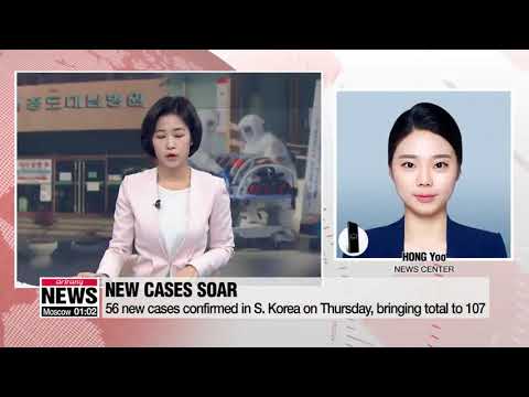 arirang-news-▪-first-covid---19-death-in-s-korea-confirms-as-new-case-soar