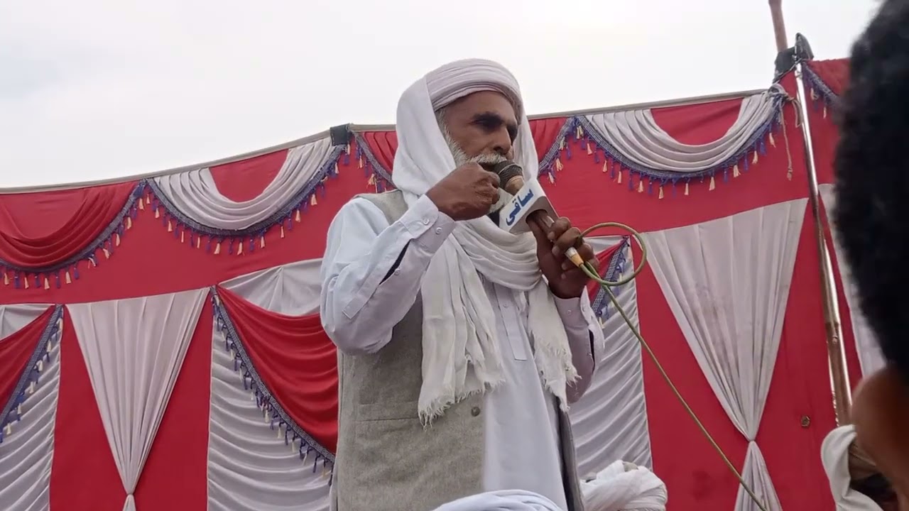  اس مفتی صاحب کا بیان سنیں پلیز چینل سبسکرائب می