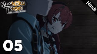 Mushoku Tensei : Jobless Reincarnation Episode 5 In Hindi | A Young Lady And Violence
