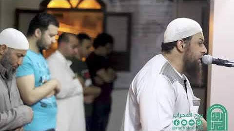 تلاوة خاشعه لما تيسر من سورة هود 1   الشيخ حازم سيف   صلاة القيام رمضان 1442هـ 2021م