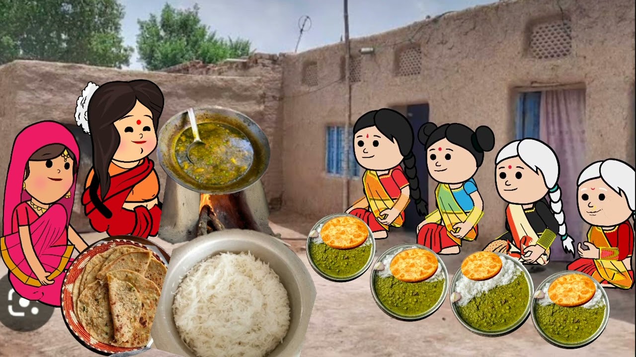 दलभरी पूरी खरती चंपा चमेली कीही बंपर झगड़ा धवारा बुआ देख के भई दंग 😜😜😜