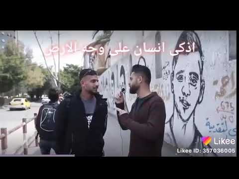 مقابلة مع شب محشش😂😂😂