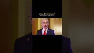 Who is Syed Ali khamenei #iranisraelwar #alikhamenei #iranian #shia