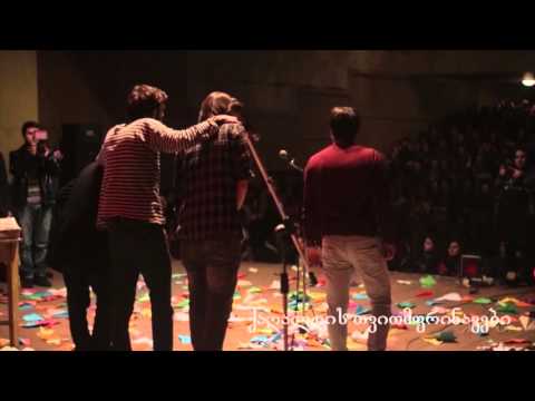 #42 Brigada  - ქაღალდის თვითმფრინავები