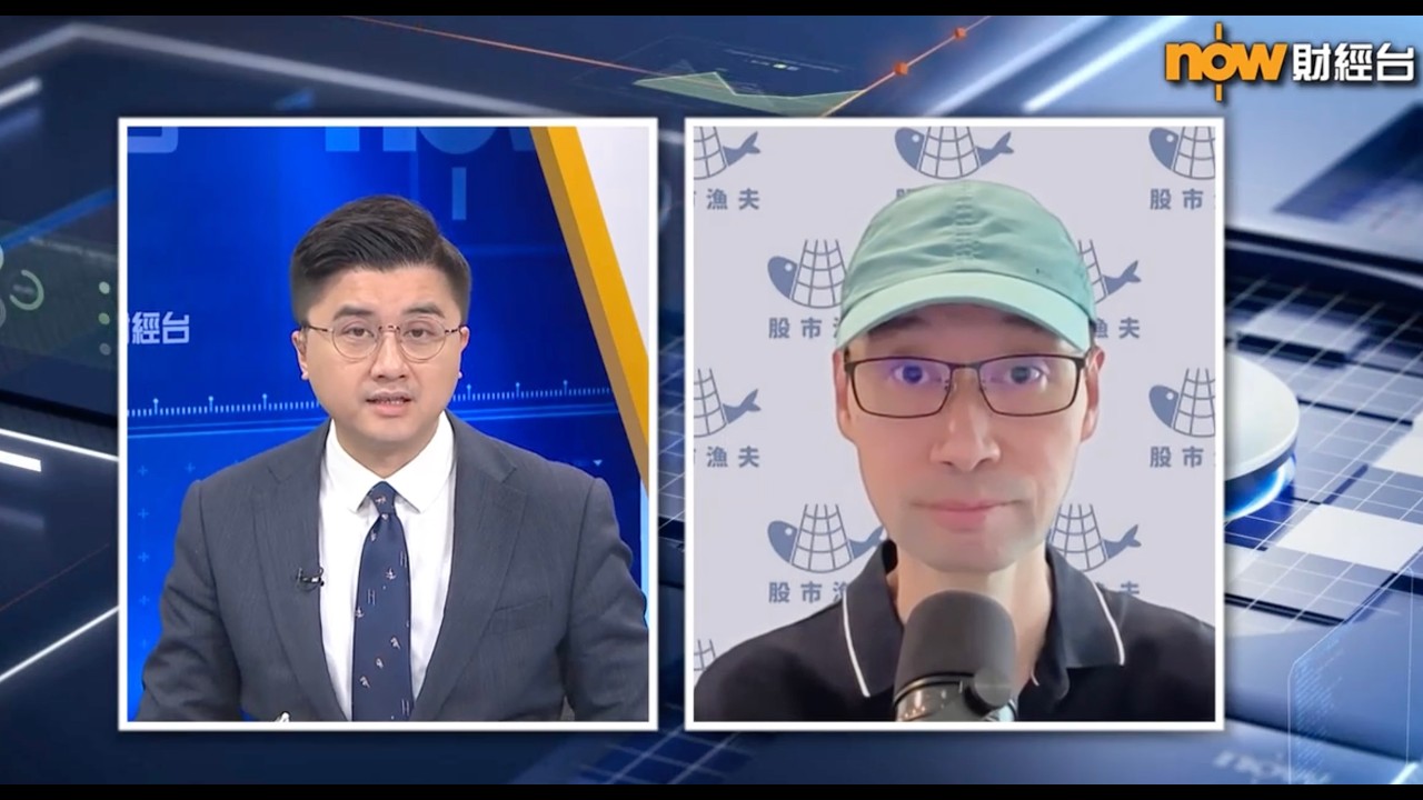 【名家給力場】戰火下美股勁Chok唔易駕御(