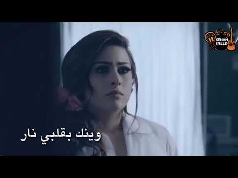 حسام جنيد اغنية شال الحنين ومشا