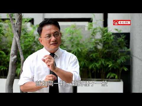 心如工畫師