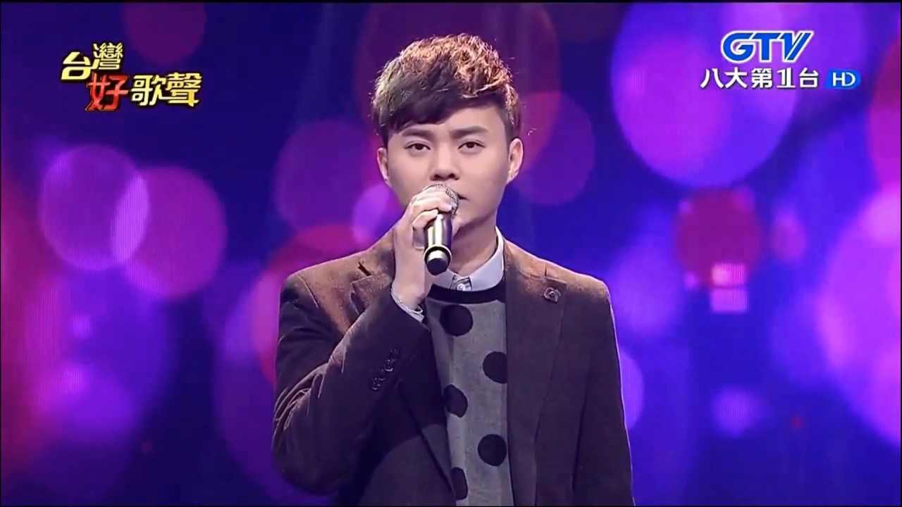 許富凱～组曲72（台灣好歌聲）（ 港邊惜別、愛河戀歌、台北發旳尾班車、愛你入骨）