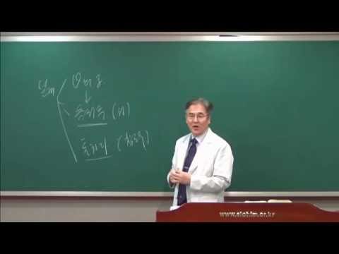 마가복음 4강 2016 09 04 썸네일