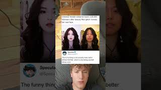 Thousands Of Fans Left After Seeing This Famous Streamer Without Her Magic Beauty Filter