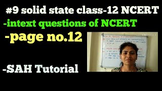 Celebrity #9 solid state class-12 NCERT (intext questions) Wealth