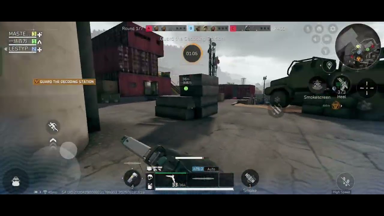 Hotzone 116 (M1) - (Stinger 3) Support Getting Chase by A Shield