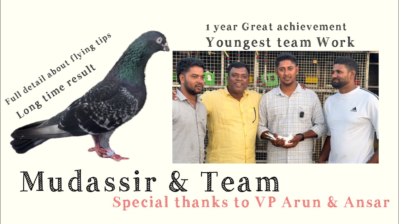 Legend Sardar juniors  Mudassir ,Ansar and team ,1st year long time , ￼