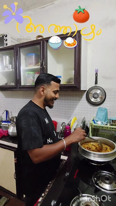 #🔥🍲#അത്താഴത്തിനു #ഇച്ചിരി #ചിക്കൻ കറി #തനിനാടൻ #ചിക്കൻ #കറി 🍲🏠🥰❤️#kettiyon❤️#special #villagecooking